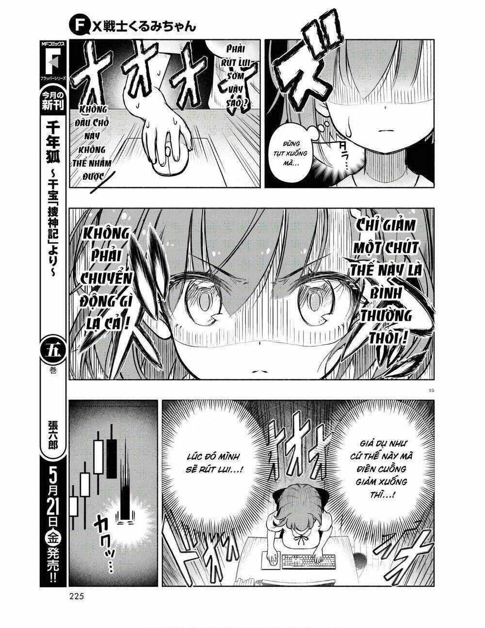 Fx Chiến Thần Kurumi Chan Chapter 4 trang 16