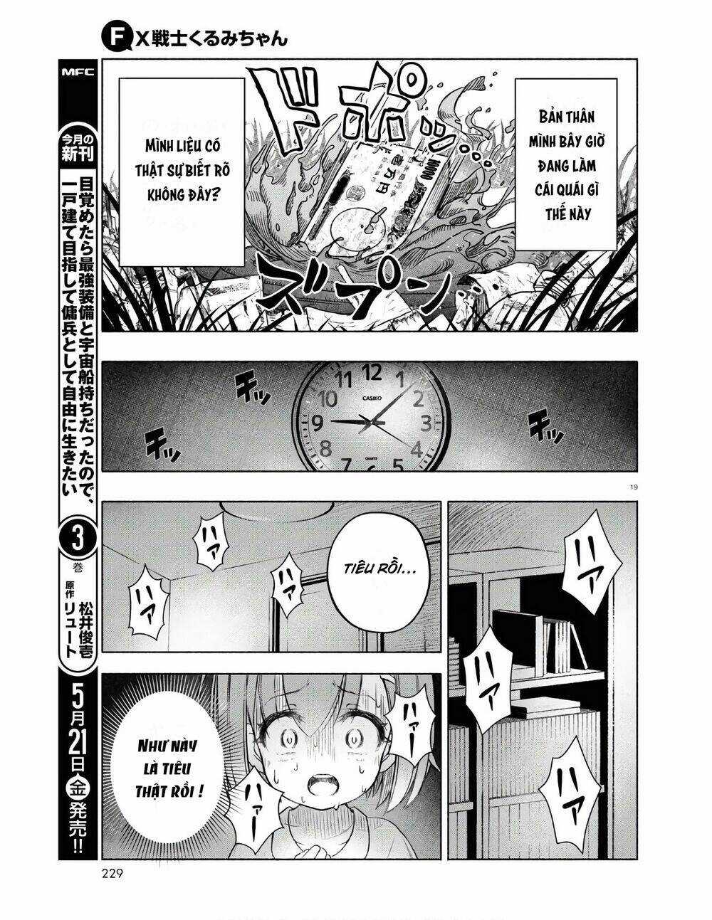 Fx Chiến Thần Kurumi Chan Chapter 4 trang 20