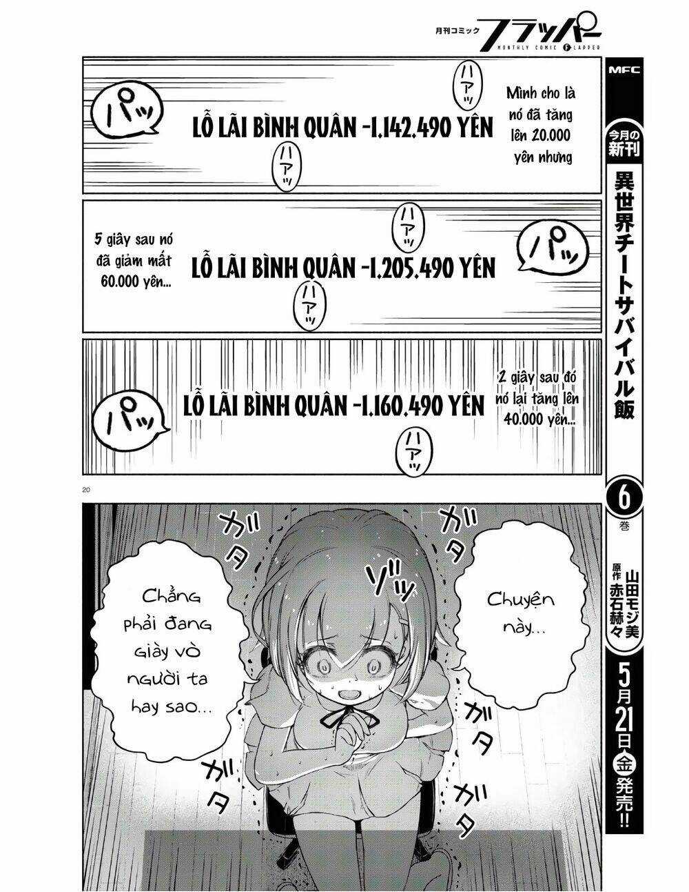 Fx Chiến Thần Kurumi Chan Chapter 4 trang 21