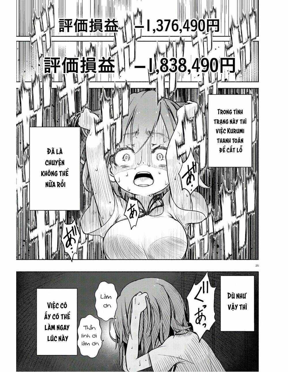 Fx Chiến Thần Kurumi Chan Chapter 4 trang 26