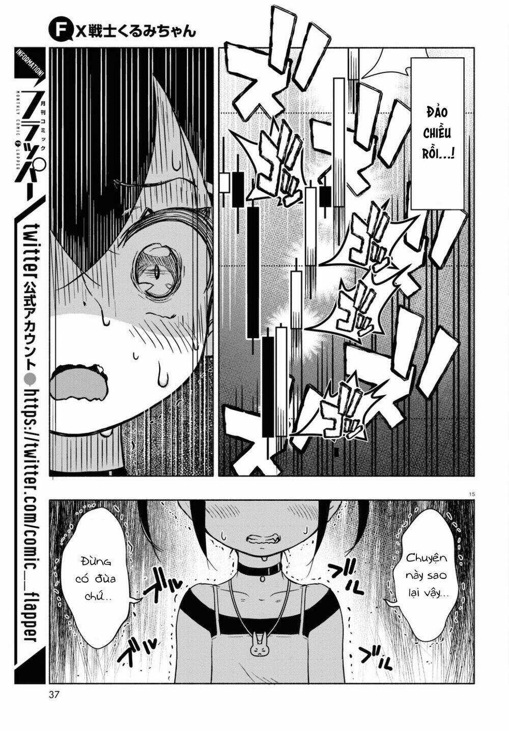 Fx Chiến Thần Kurumi Chan Chapter 5 trang 16