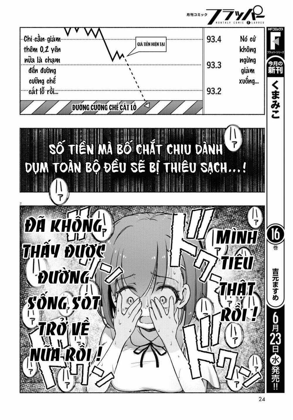 Fx Chiến Thần Kurumi Chan Chapter 5 trang 3