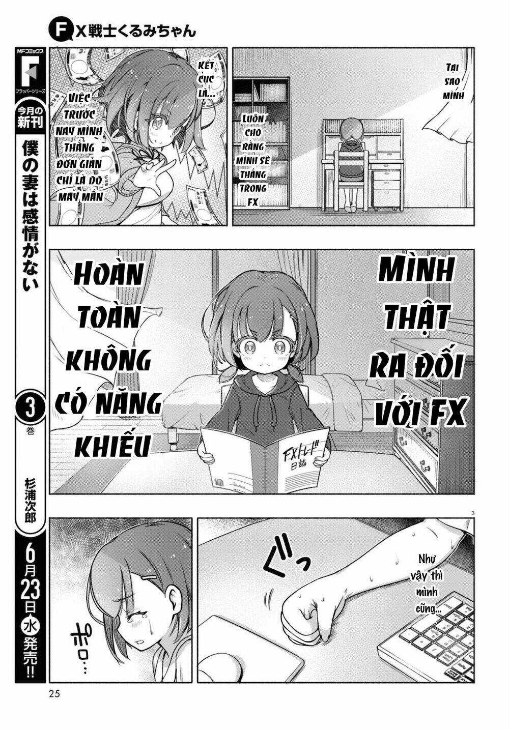 Fx Chiến Thần Kurumi Chan Chapter 5 trang 4
