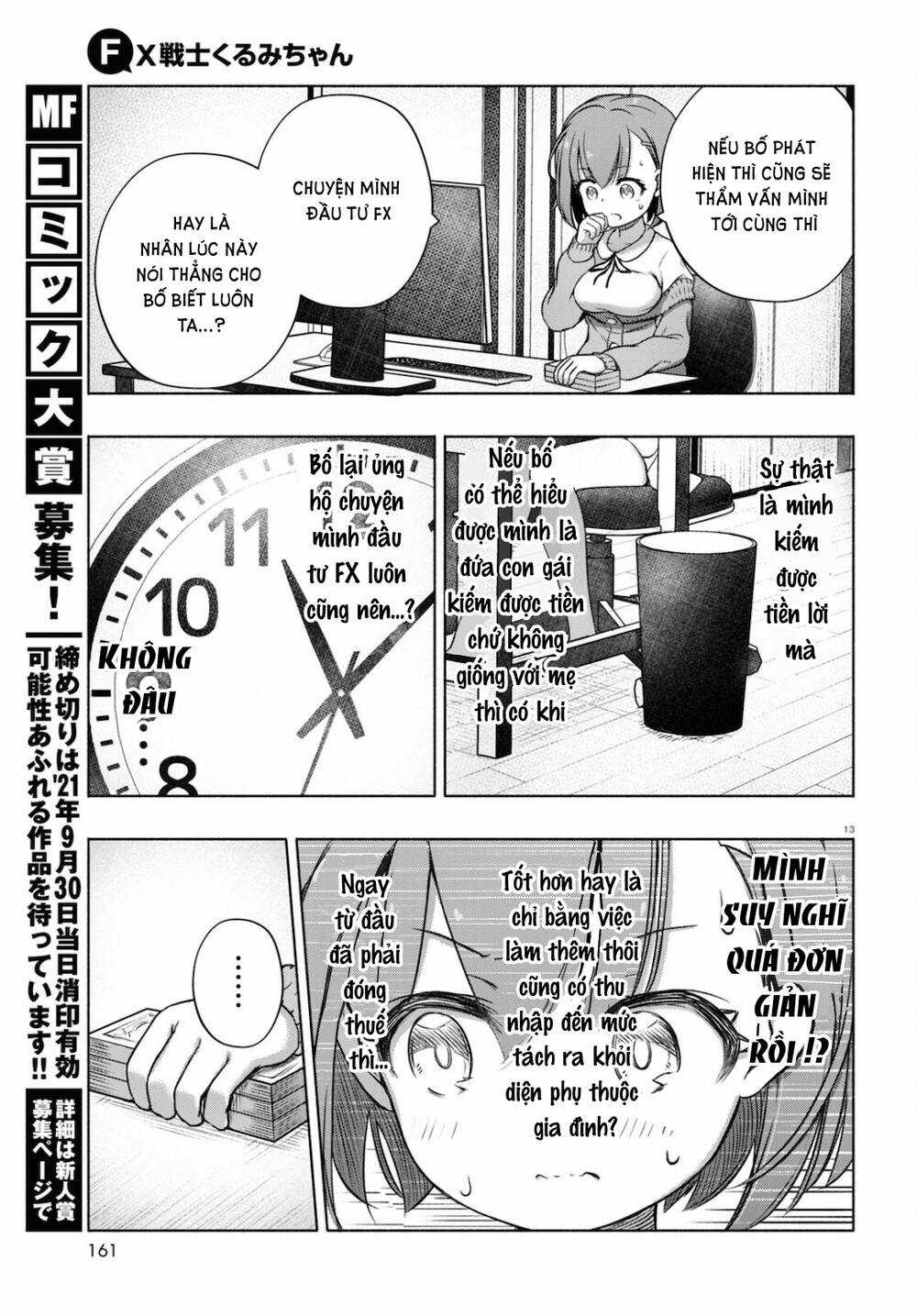 Fx Chiến Thần Kurumi Chan Chapter 6 trang 16