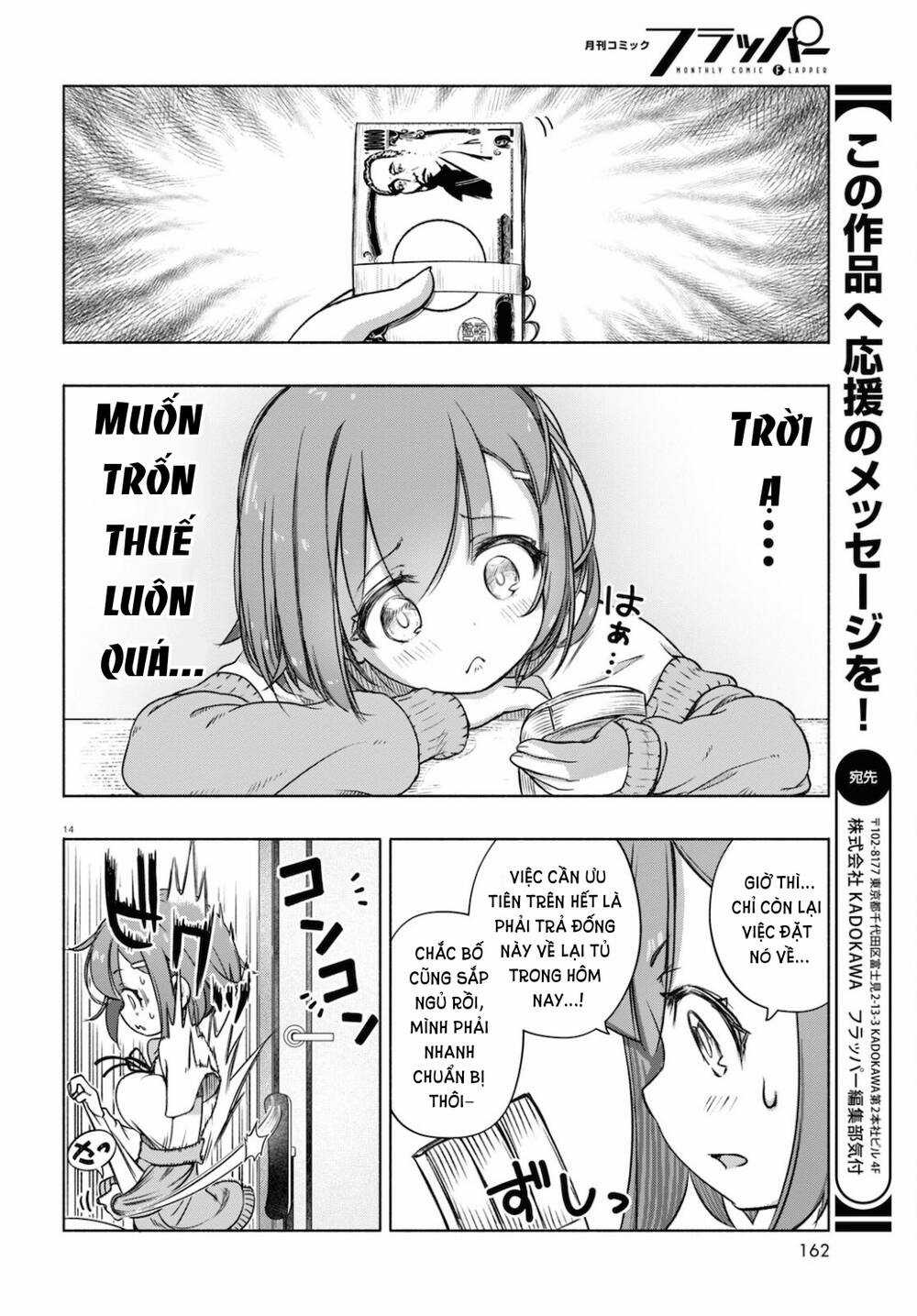 Fx Chiến Thần Kurumi Chan Chapter 6 trang 17