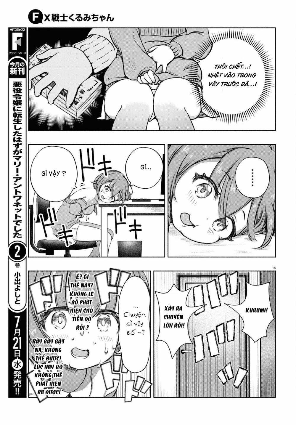 Fx Chiến Thần Kurumi Chan Chapter 6 trang 18