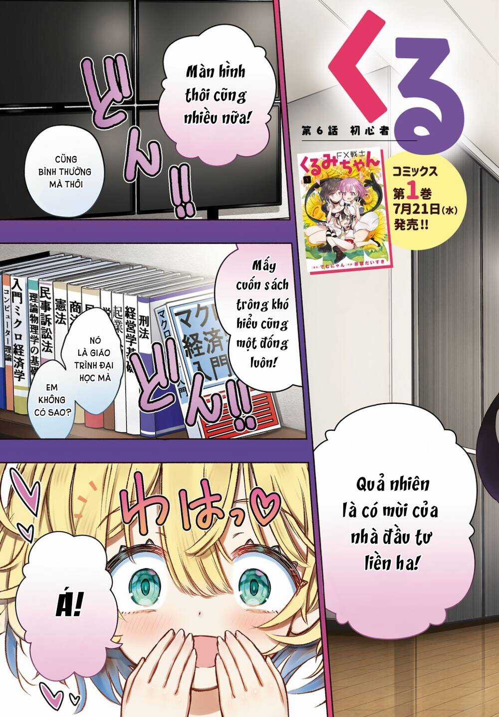 Fx Chiến Thần Kurumi Chan Chapter 6 trang 2