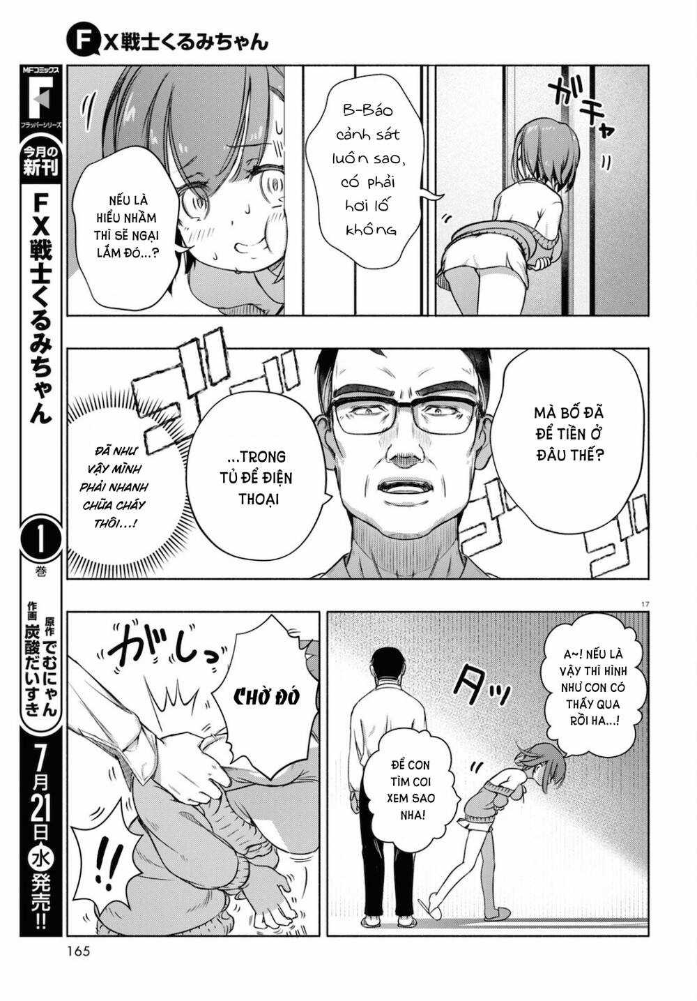 Fx Chiến Thần Kurumi Chan Chapter 6 trang 20