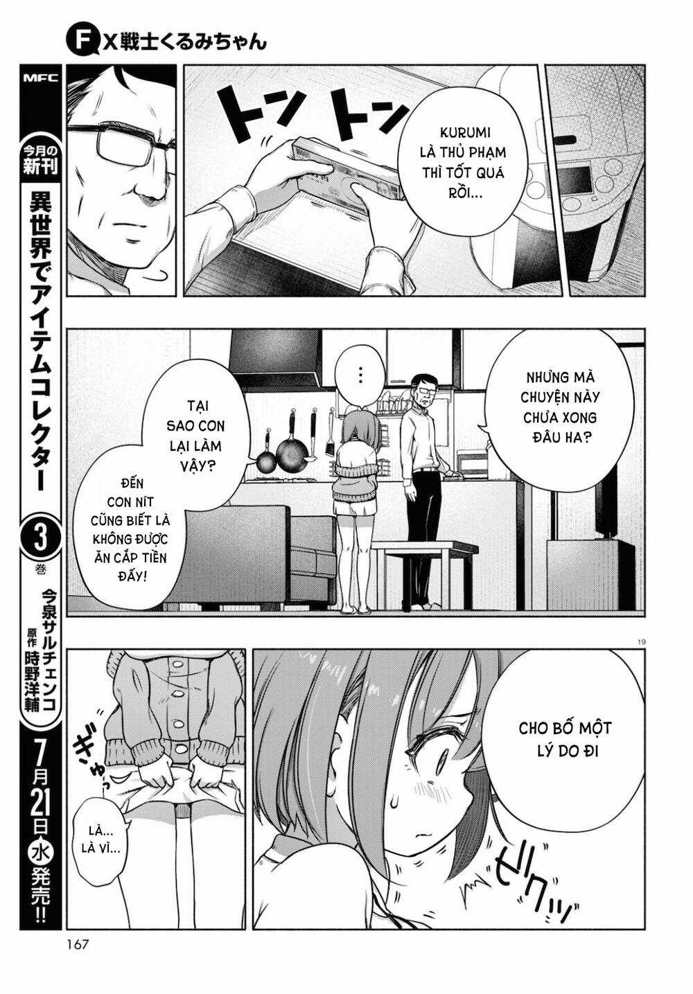 Fx Chiến Thần Kurumi Chan Chapter 6 trang 22