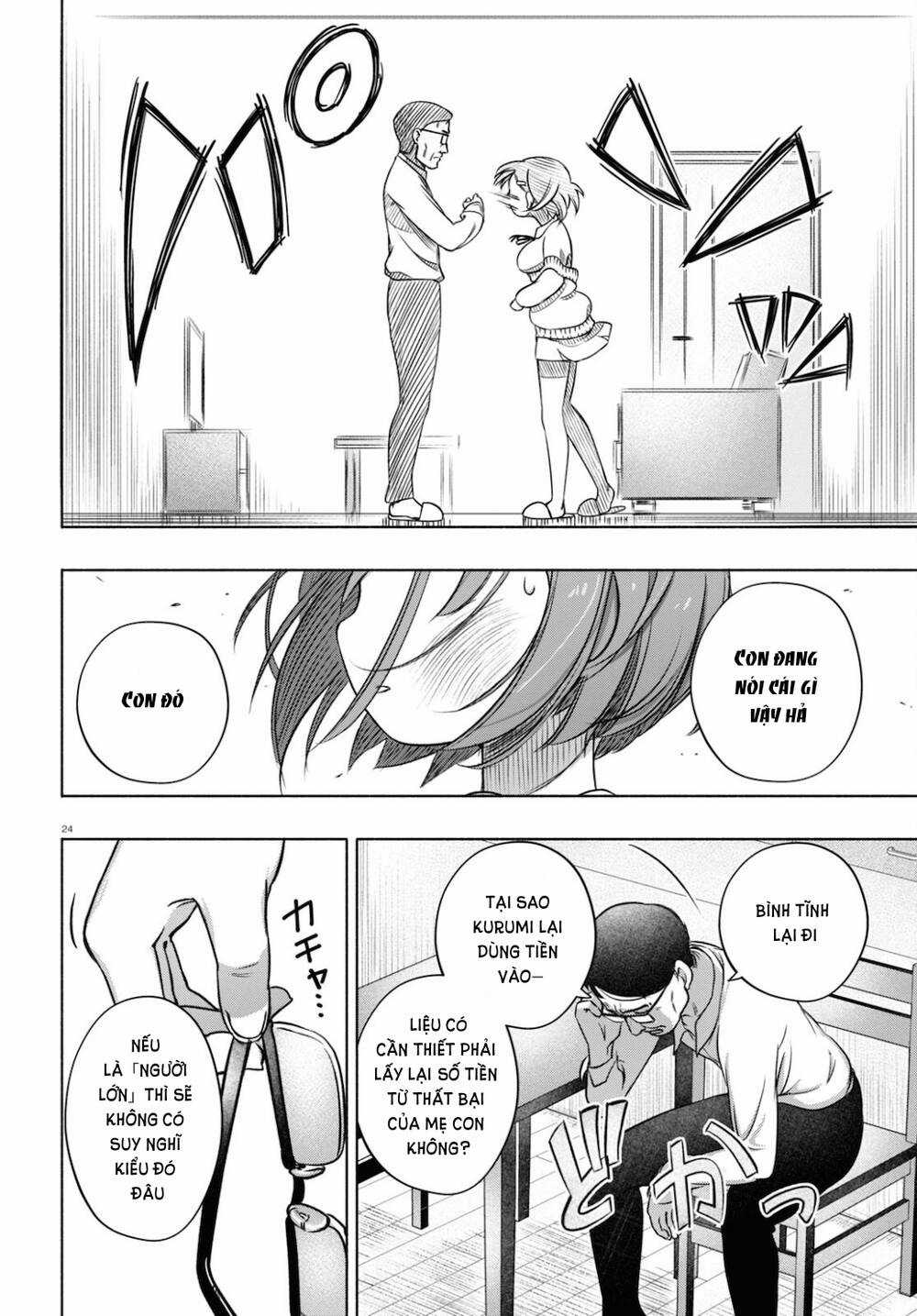 Fx Chiến Thần Kurumi Chan Chapter 6 trang 27