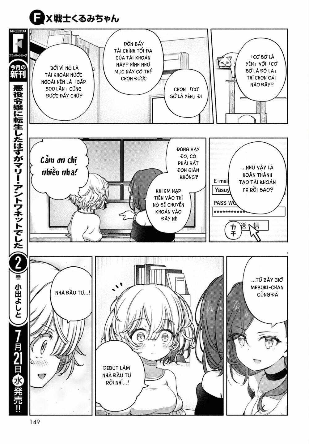 Fx Chiến Thần Kurumi Chan Chapter 6 trang 4