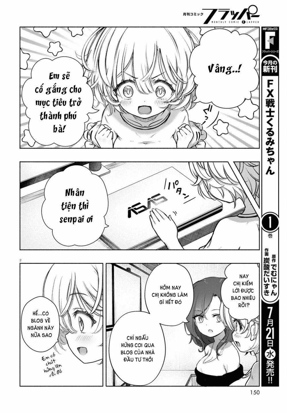 Fx Chiến Thần Kurumi Chan Chapter 6 trang 5