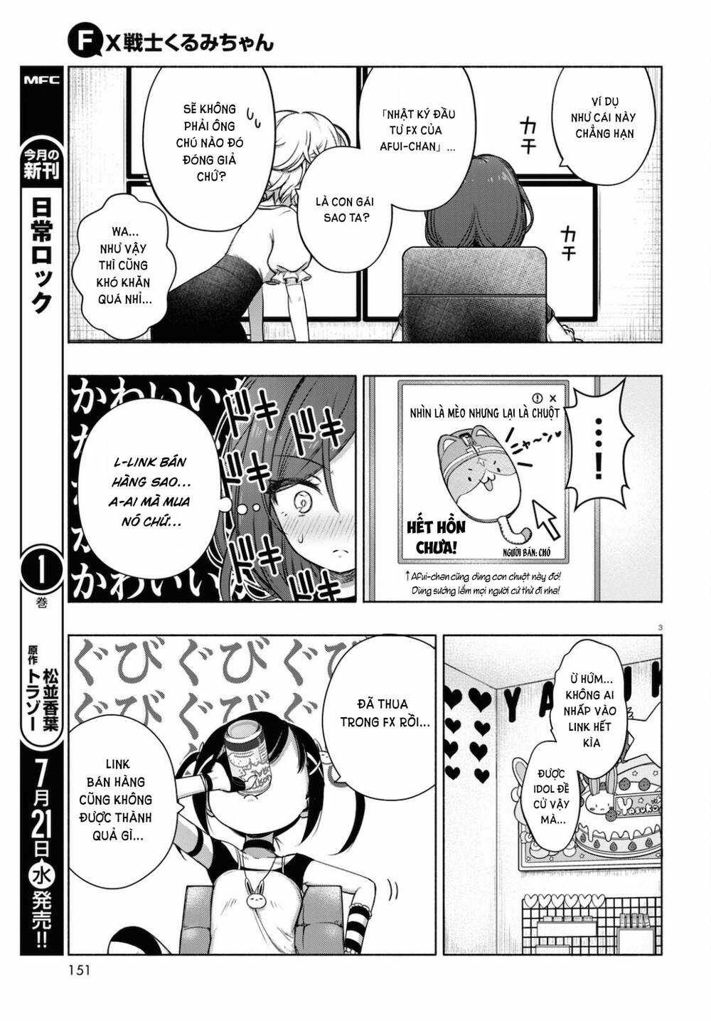 Fx Chiến Thần Kurumi Chan Chapter 6 trang 6