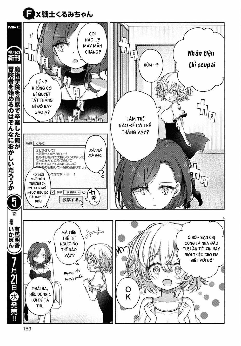 Fx Chiến Thần Kurumi Chan Chapter 6 trang 8