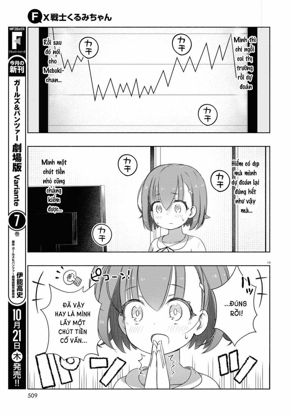 Fx Chiến Thần Kurumi Chan Chapter 8 trang 20