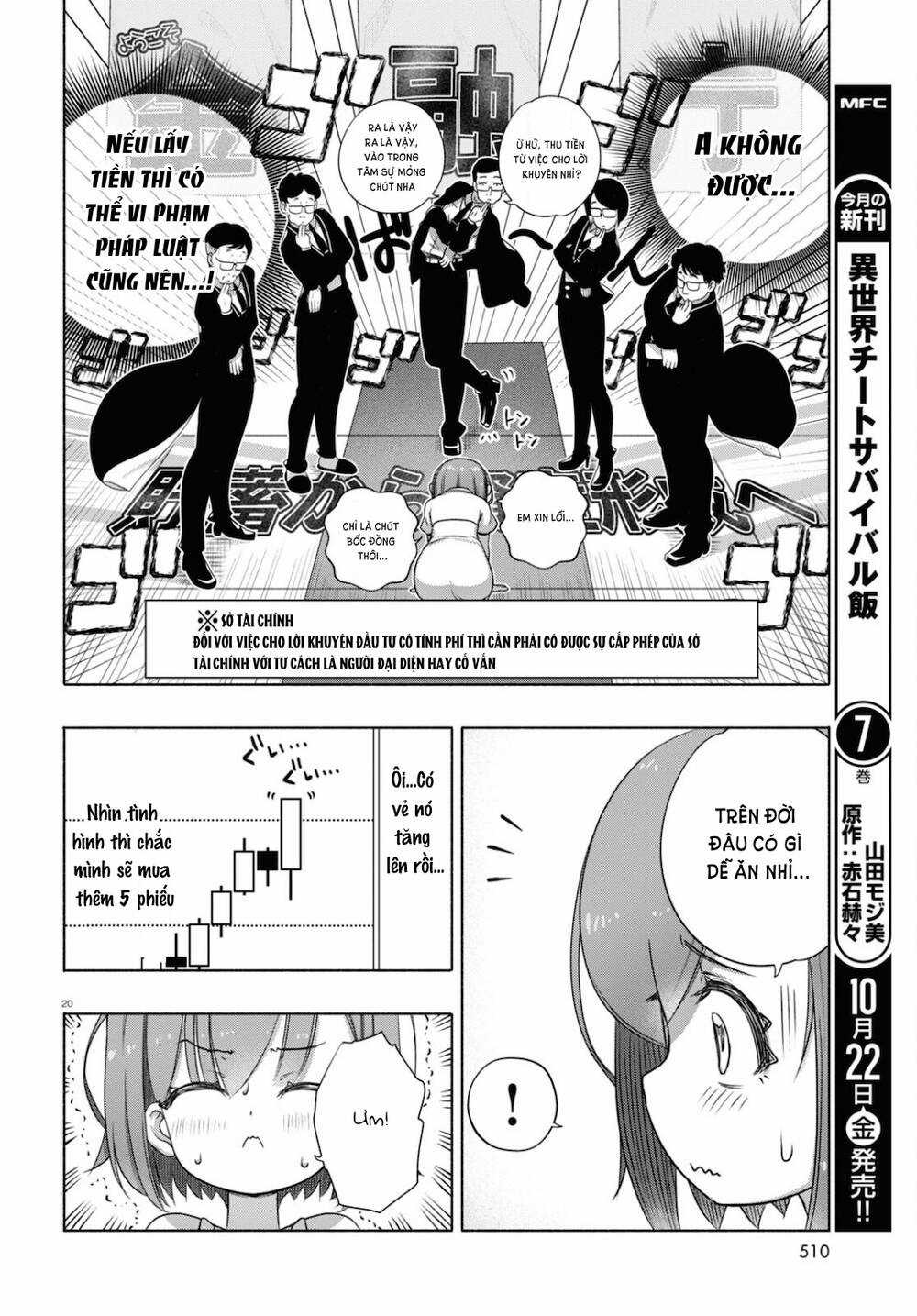 Fx Chiến Thần Kurumi Chan Chapter 8 trang 21