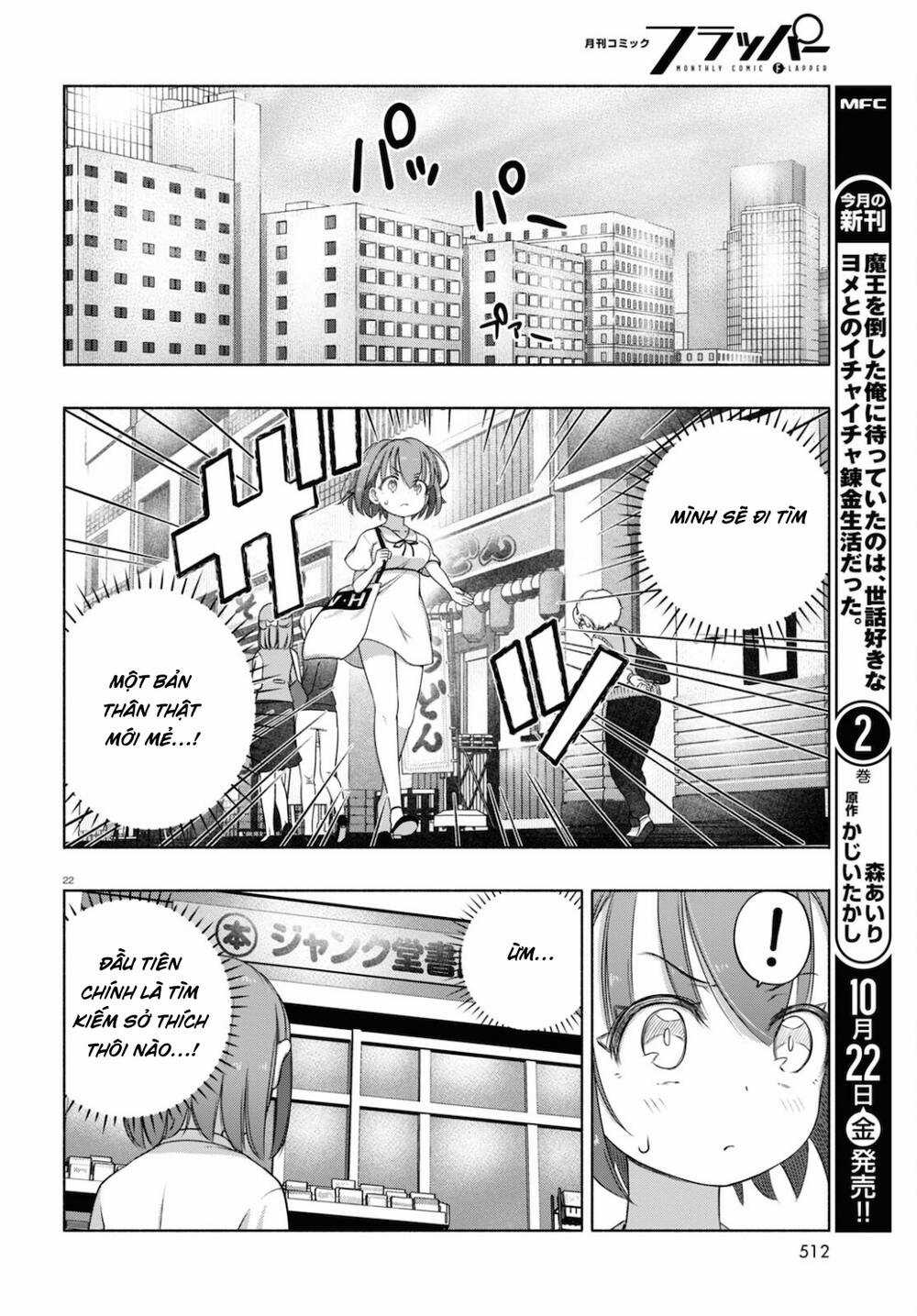 Fx Chiến Thần Kurumi Chan Chapter 8 trang 23