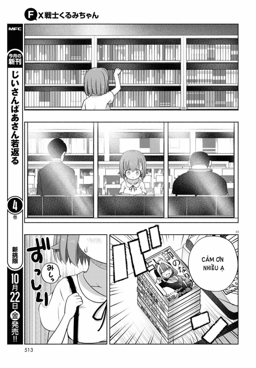 Fx Chiến Thần Kurumi Chan Chapter 8 trang 24