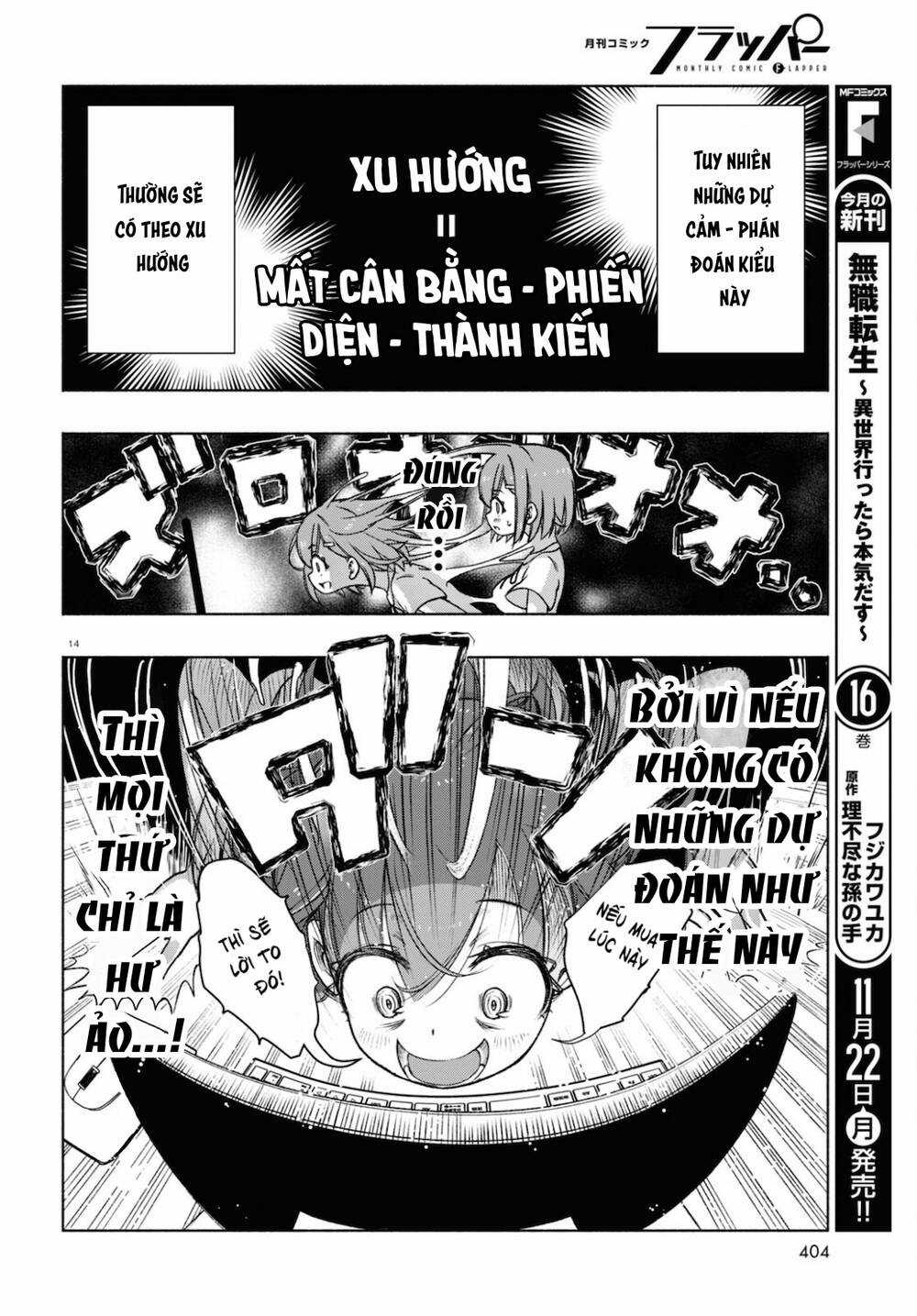 Fx Chiến Thần Kurumi Chan Chapter 9 trang 15