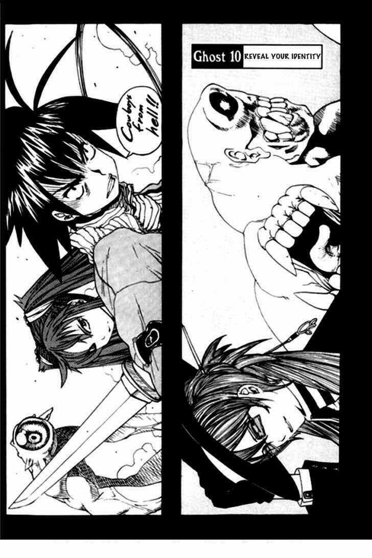 G-School Chapter 10 trang 2