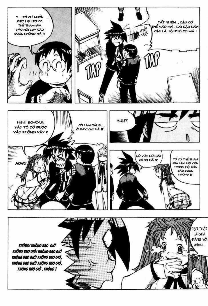 G-School Chapter 15 trang 12