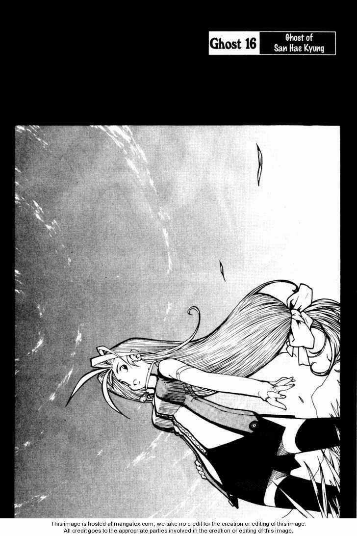 G-School Chapter 16 trang 3