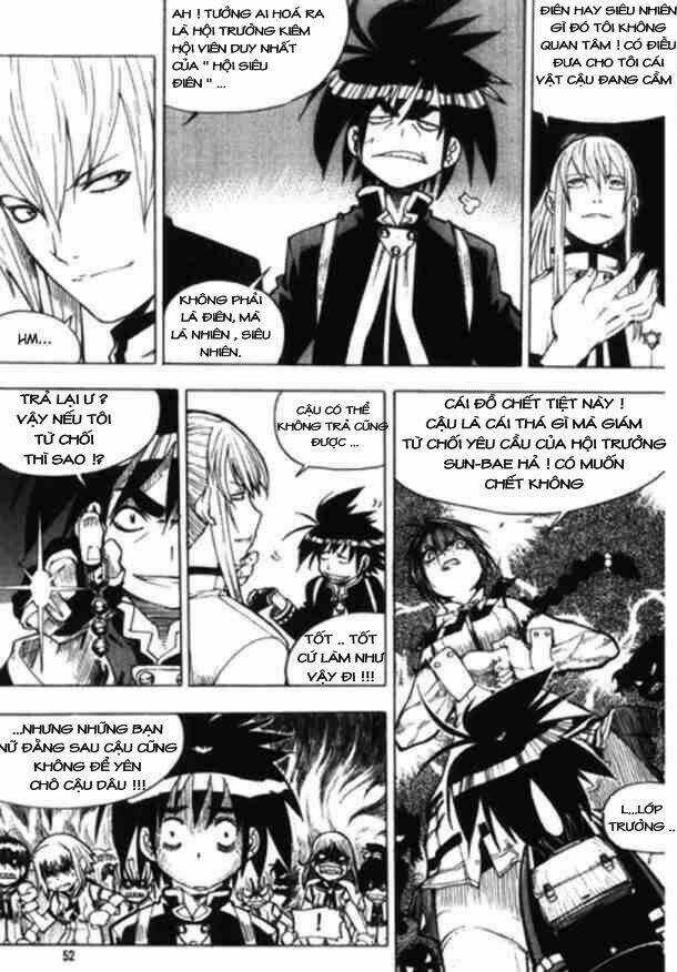 G-School Chapter 2 trang 14