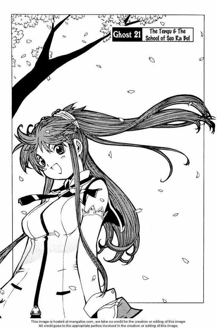 G-School Chapter 21 trang 2