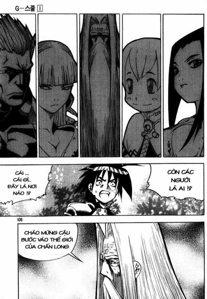 G-School Chapter 5 trang 16