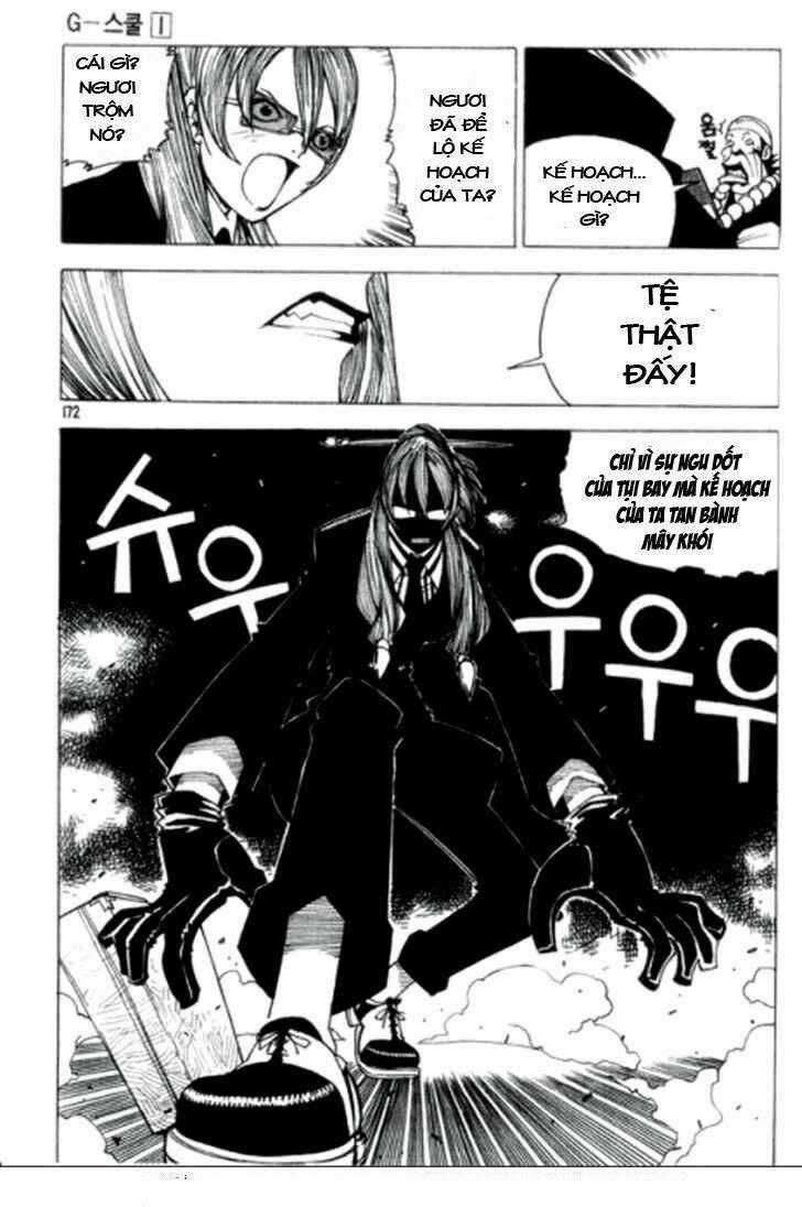 G-School Chapter 9 trang 17