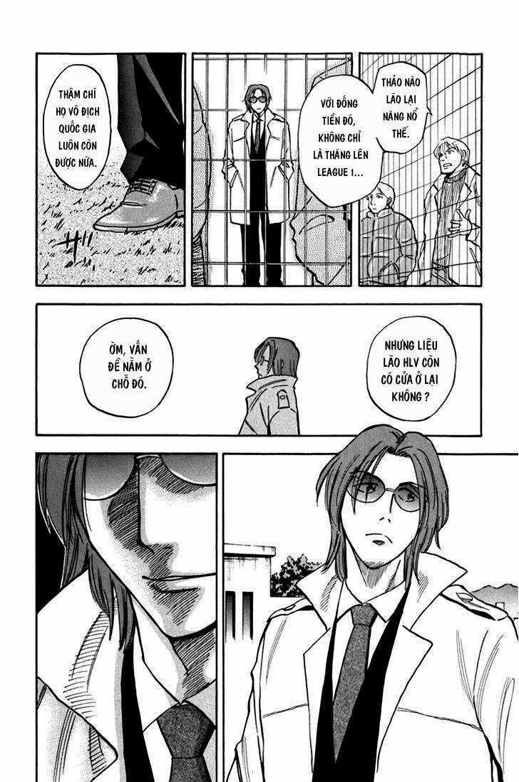 Gã Cầu Thủ Lạc Lối Chapter 1 trang 13