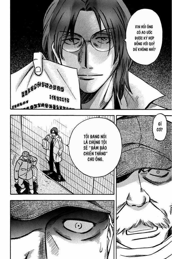 Gã Cầu Thủ Lạc Lối Chapter 1 trang 17