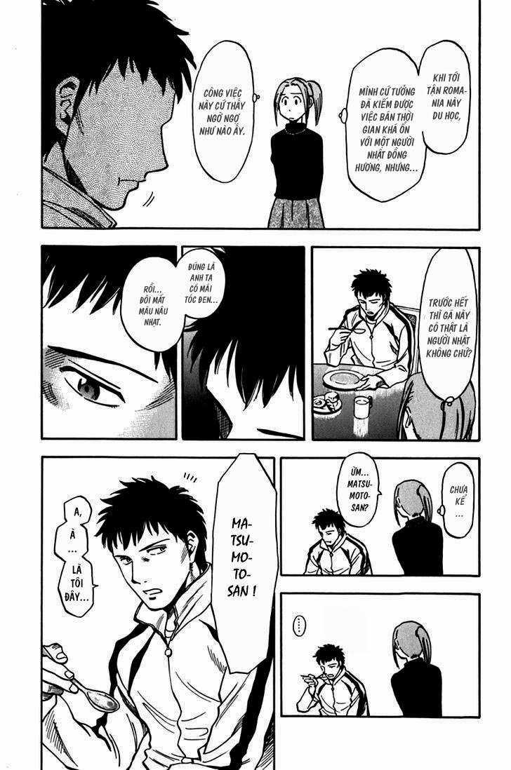 Gã Cầu Thủ Lạc Lối Chapter 1 trang 8