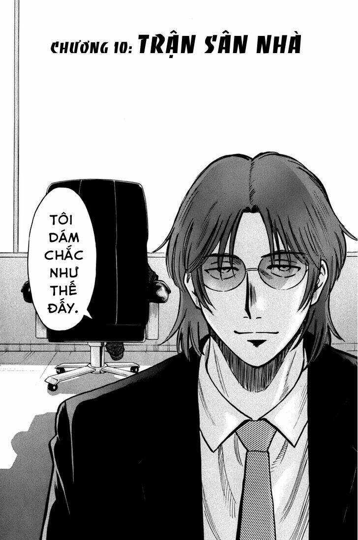 Gã Cầu Thủ Lạc Lối Chapter 10 trang 2