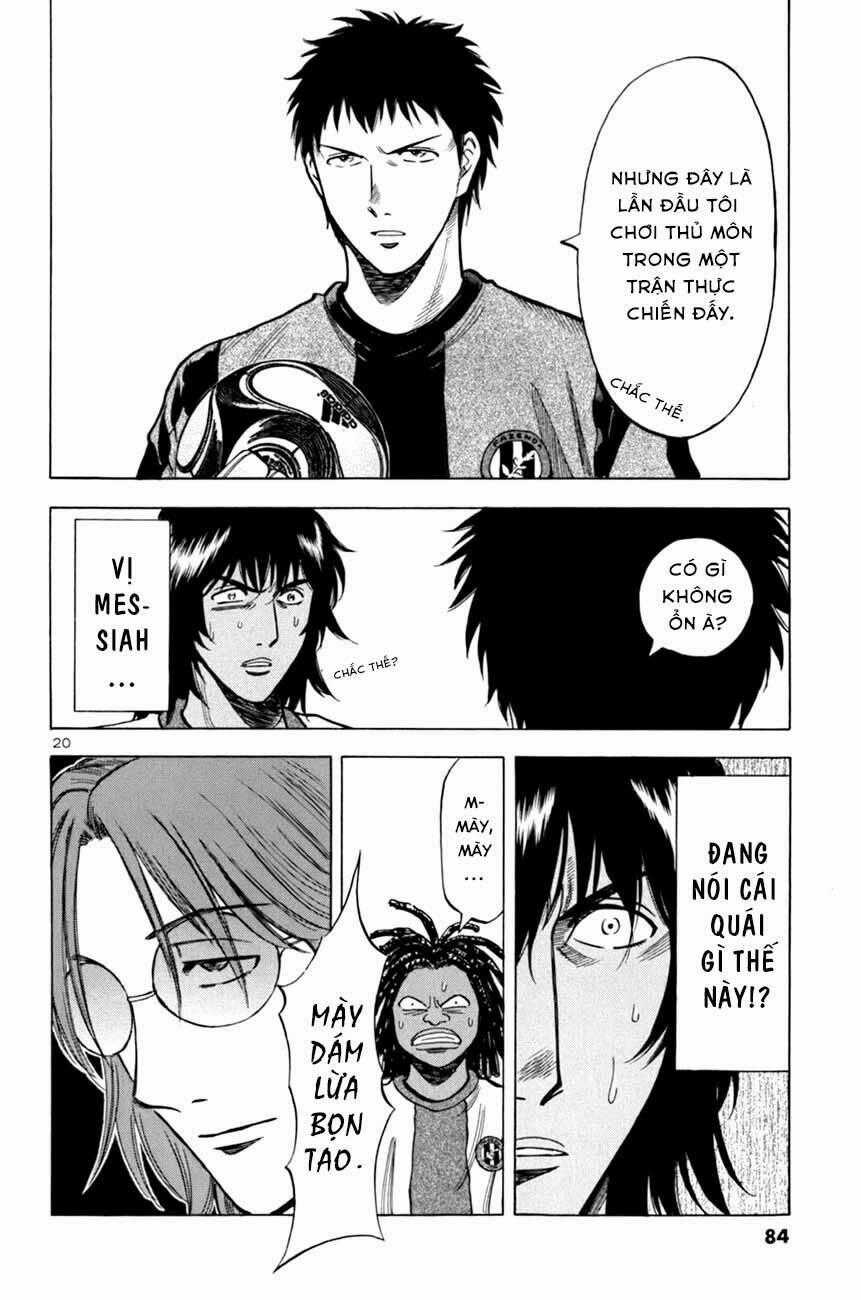 Gã Cầu Thủ Lạc Lối Chapter 12 trang 18