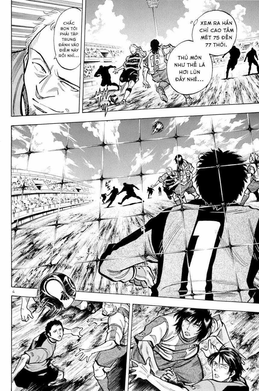 Gã Cầu Thủ Lạc Lối Chapter 12 trang 3