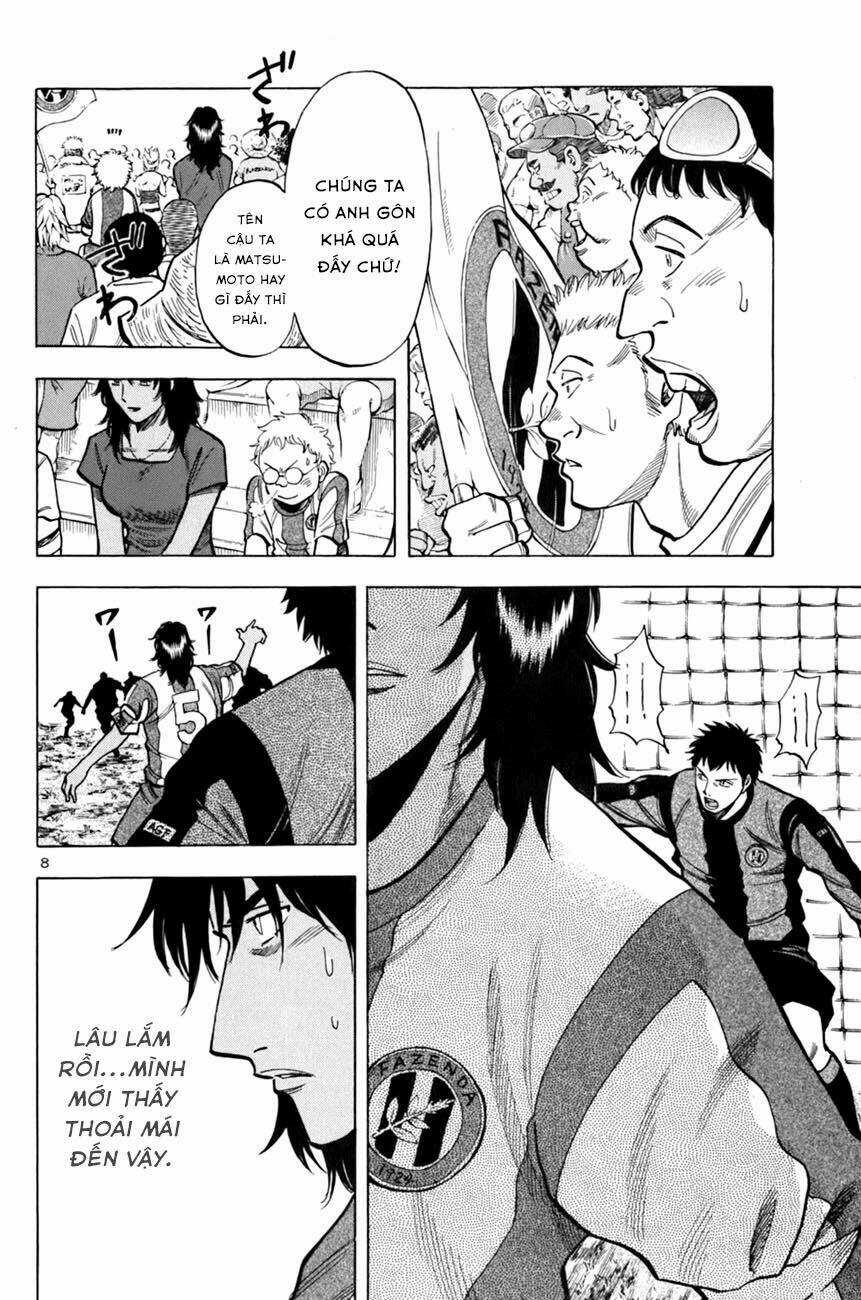 Gã Cầu Thủ Lạc Lối Chapter 12 trang 6