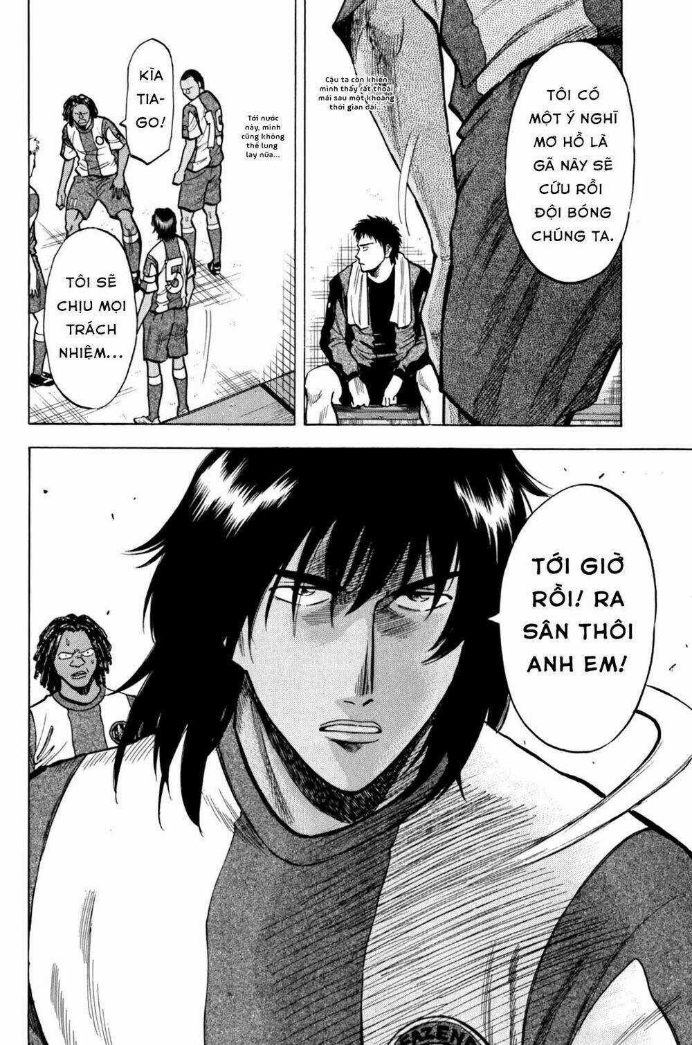 Gã Cầu Thủ Lạc Lối Chapter 13 trang 11