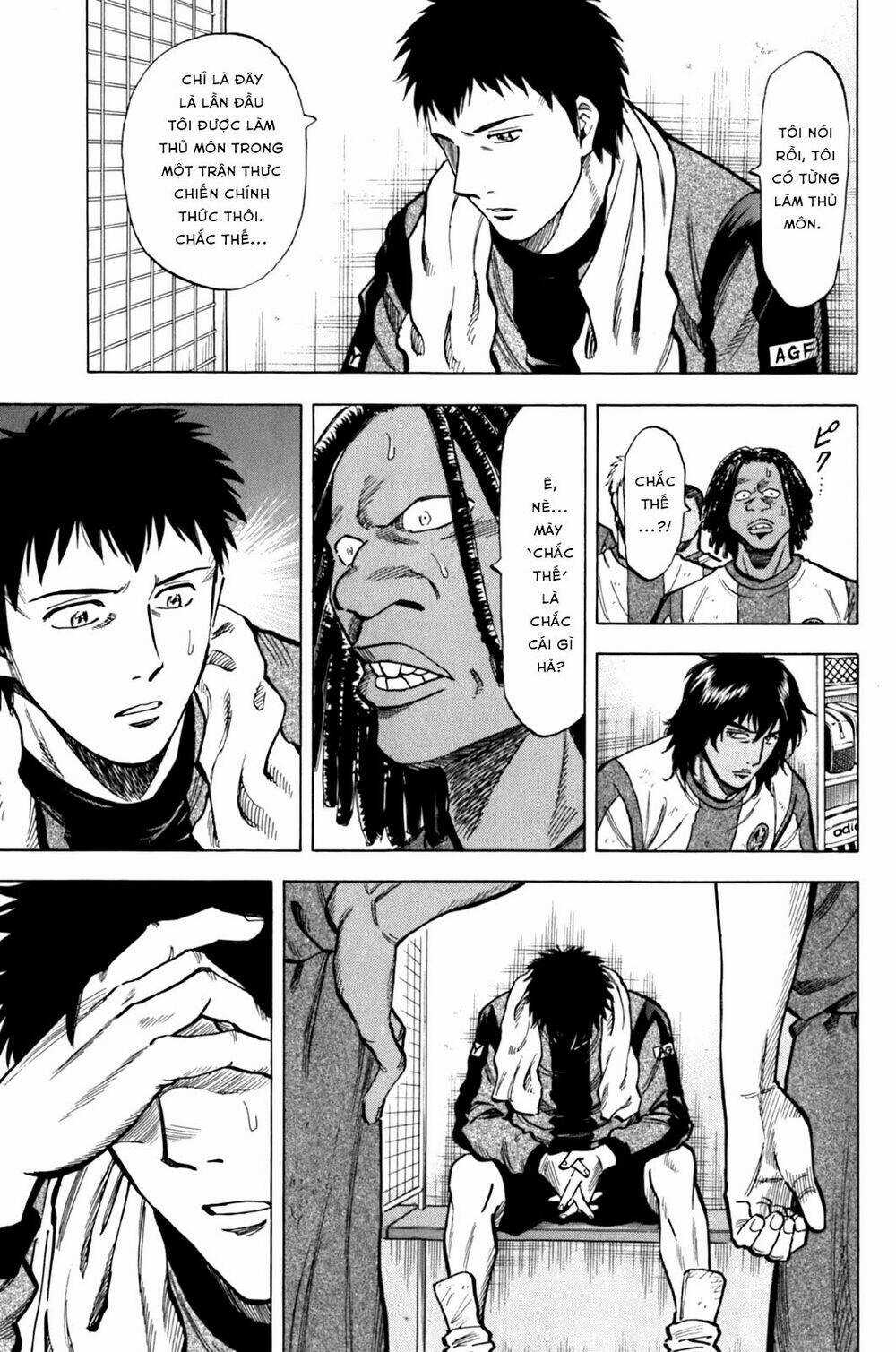 Gã Cầu Thủ Lạc Lối Chapter 13 trang 2