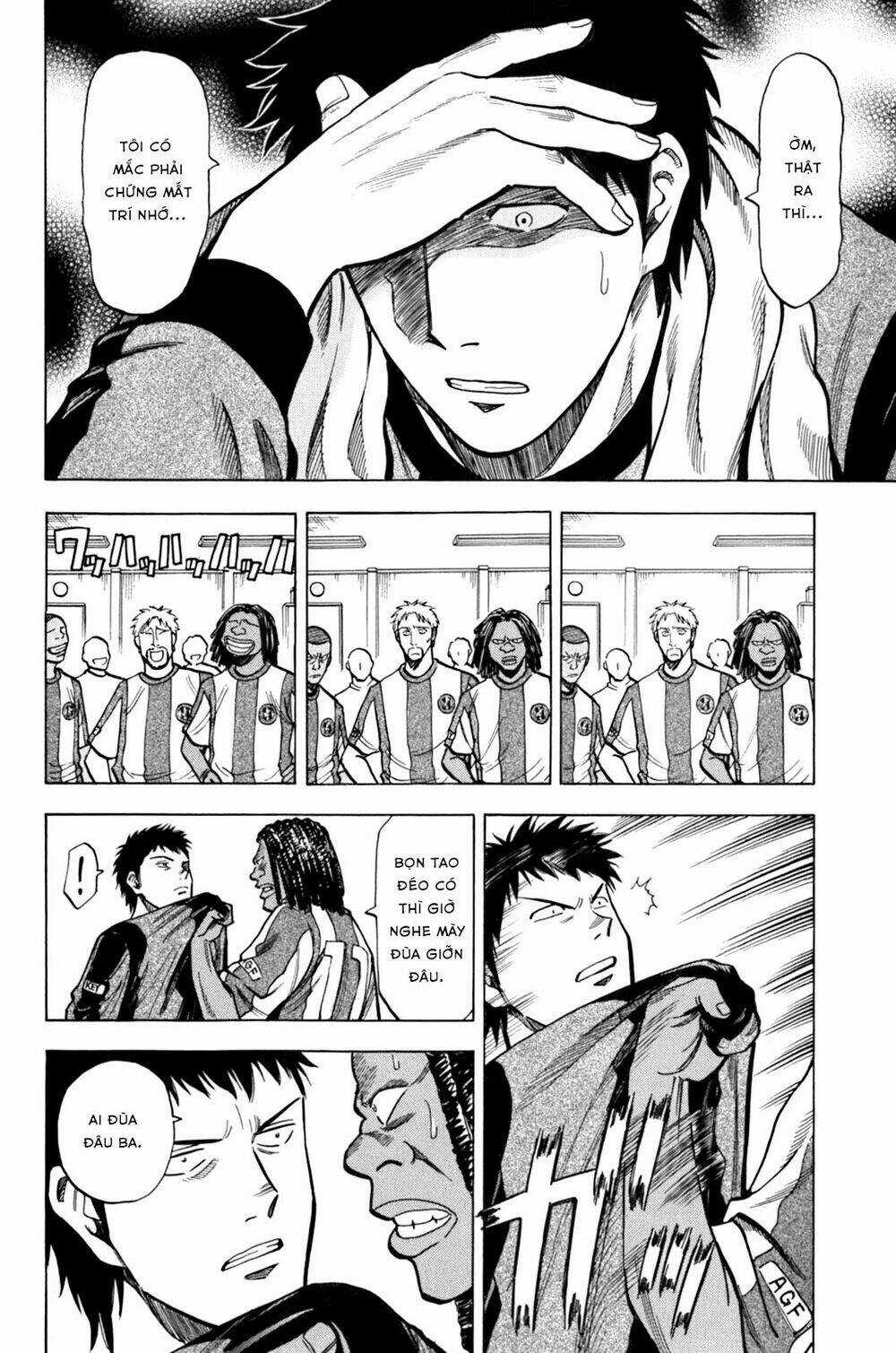 Gã Cầu Thủ Lạc Lối Chapter 13 trang 3