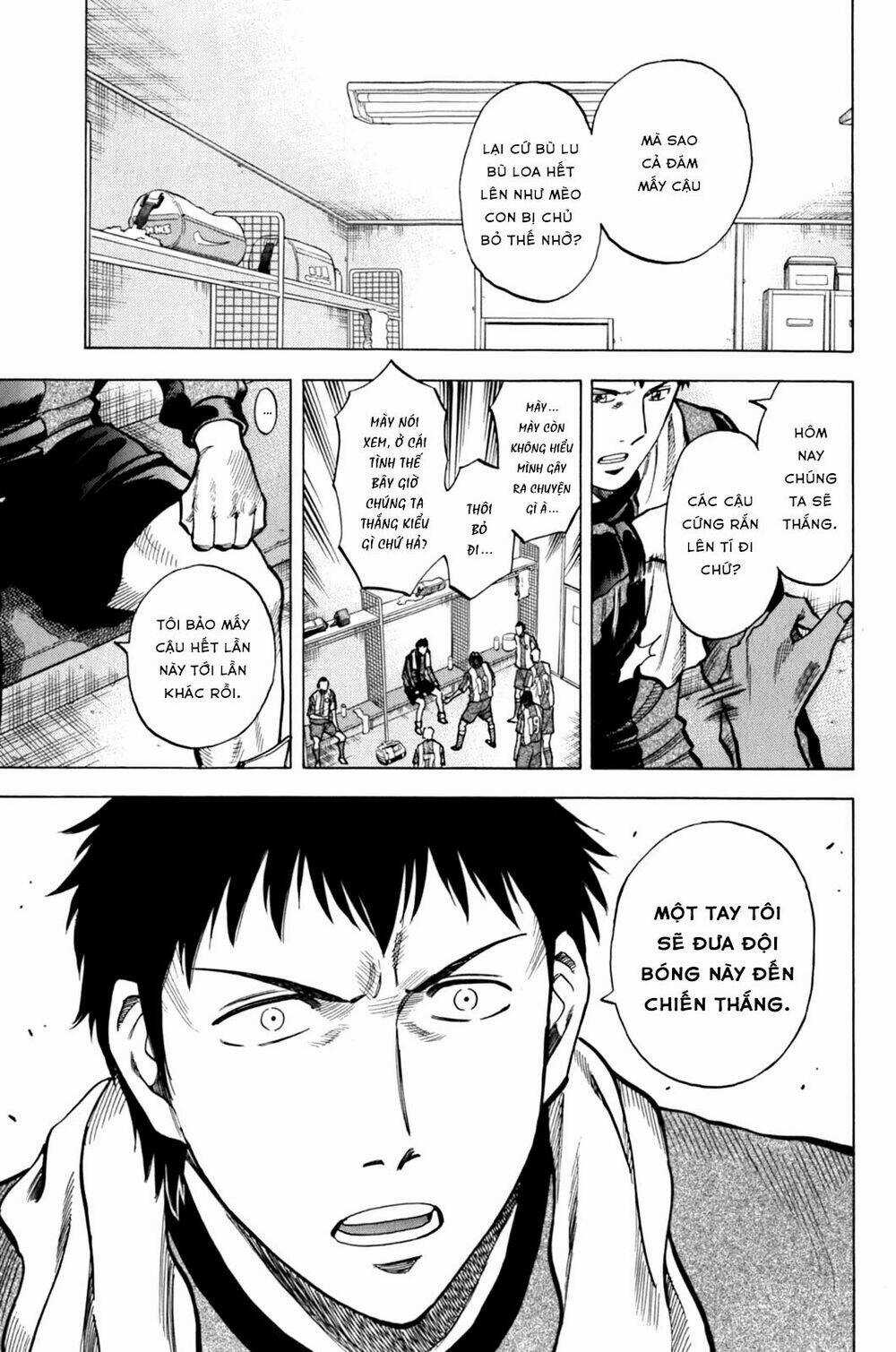 Gã Cầu Thủ Lạc Lối Chapter 13 trang 4