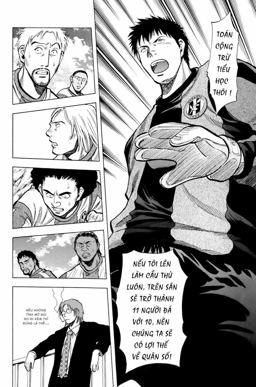 Gã Cầu Thủ Lạc Lối Chapter 14 trang 10