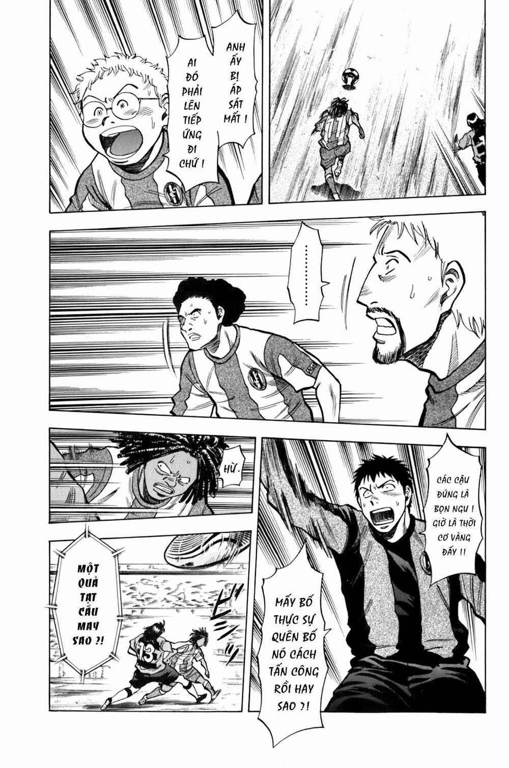 Gã Cầu Thủ Lạc Lối Chapter 14 trang 14