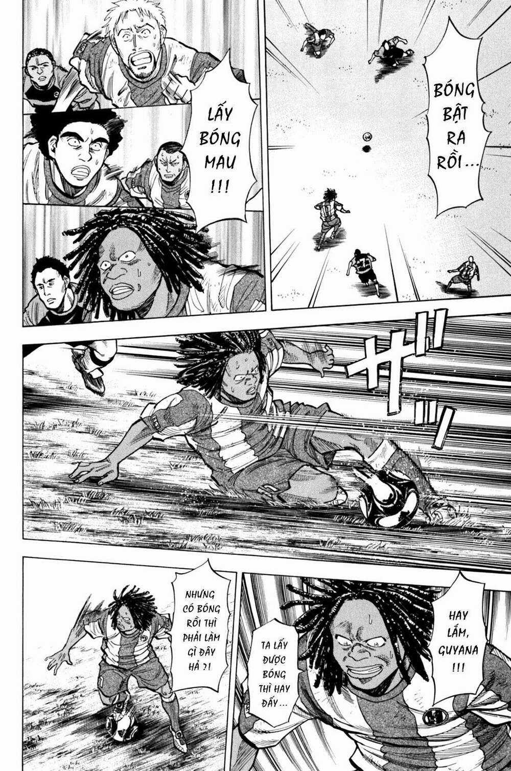 Gã Cầu Thủ Lạc Lối Chapter 14 trang 3