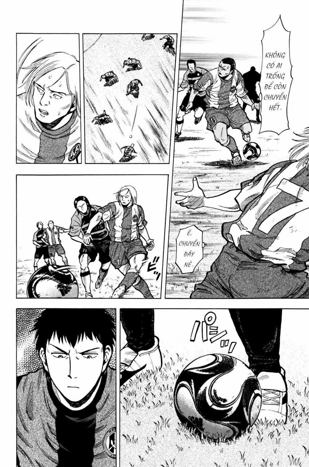 Gã Cầu Thủ Lạc Lối Chapter 14 trang 5