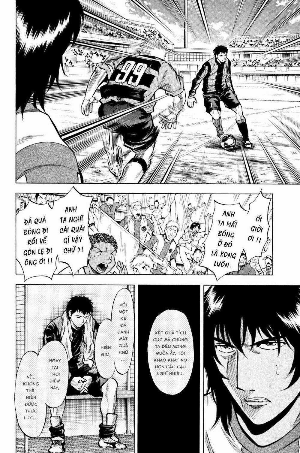 Gã Cầu Thủ Lạc Lối Chapter 14 trang 7