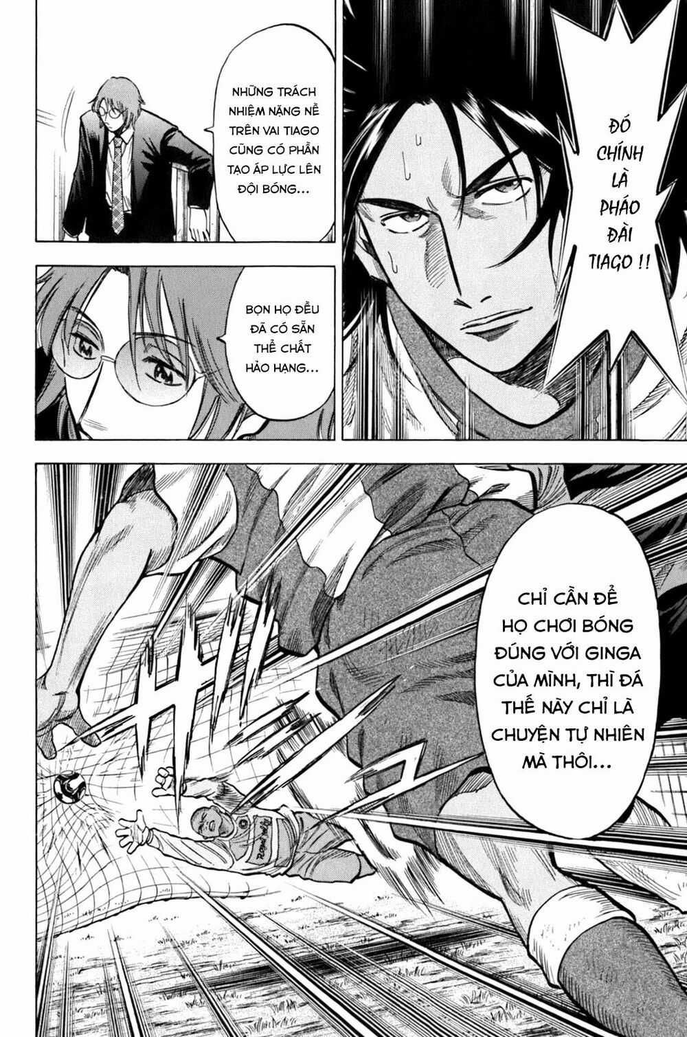 Gã Cầu Thủ Lạc Lối Chapter 15 trang 16