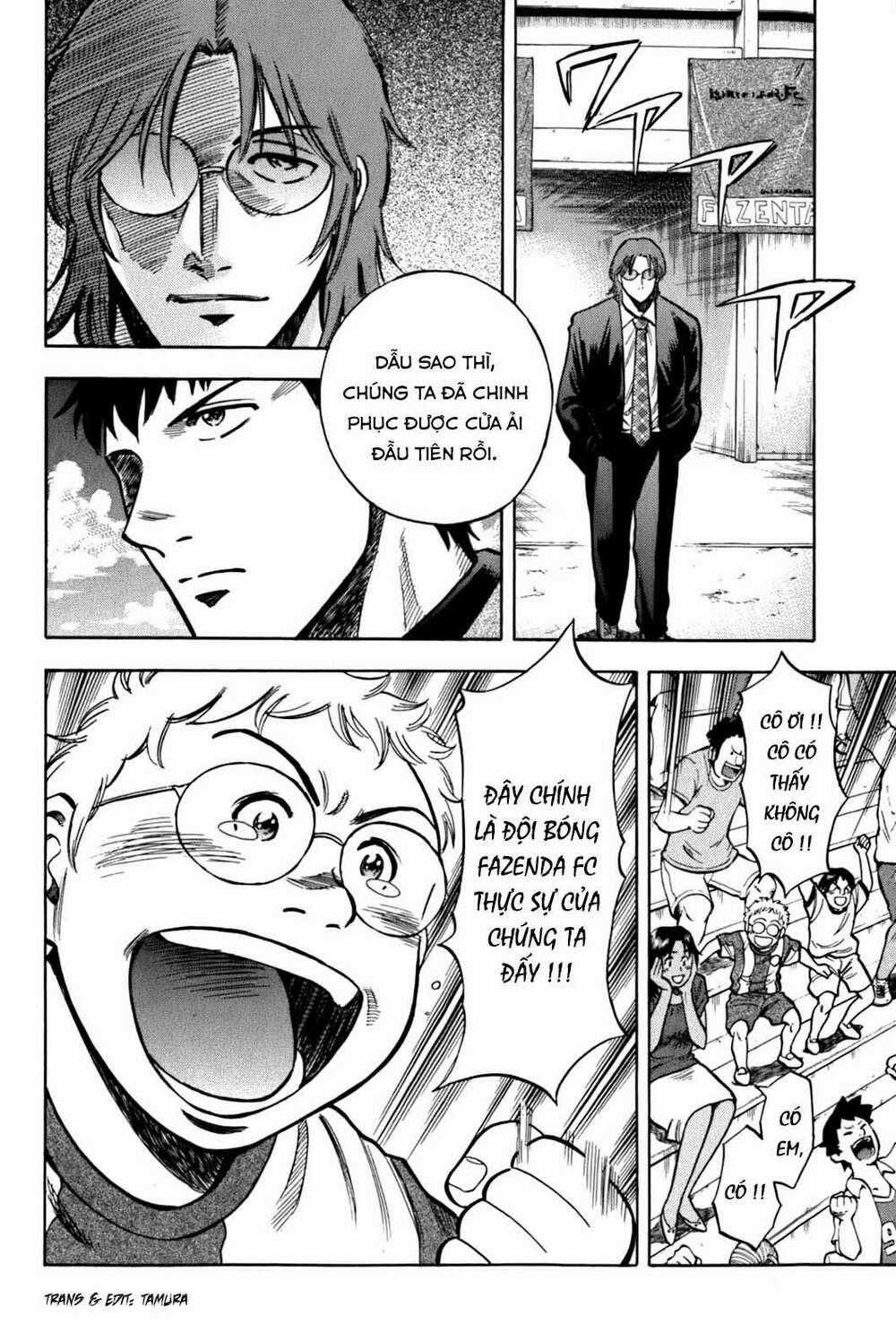 Gã Cầu Thủ Lạc Lối Chapter 15 trang 18