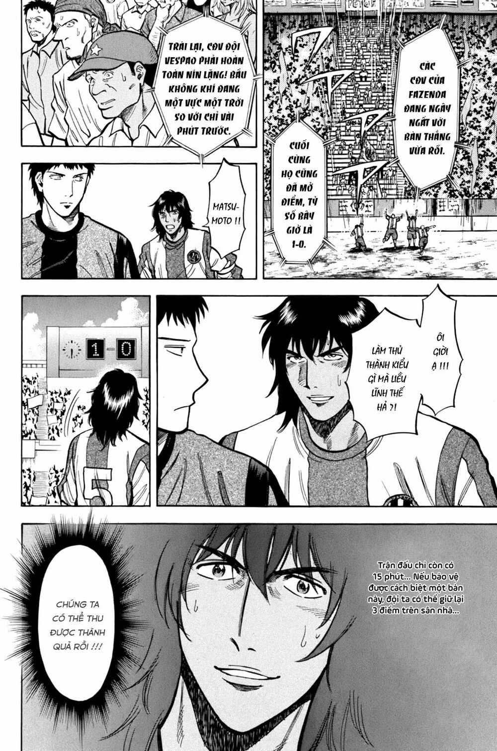 Gã Cầu Thủ Lạc Lối Chapter 15 trang 2