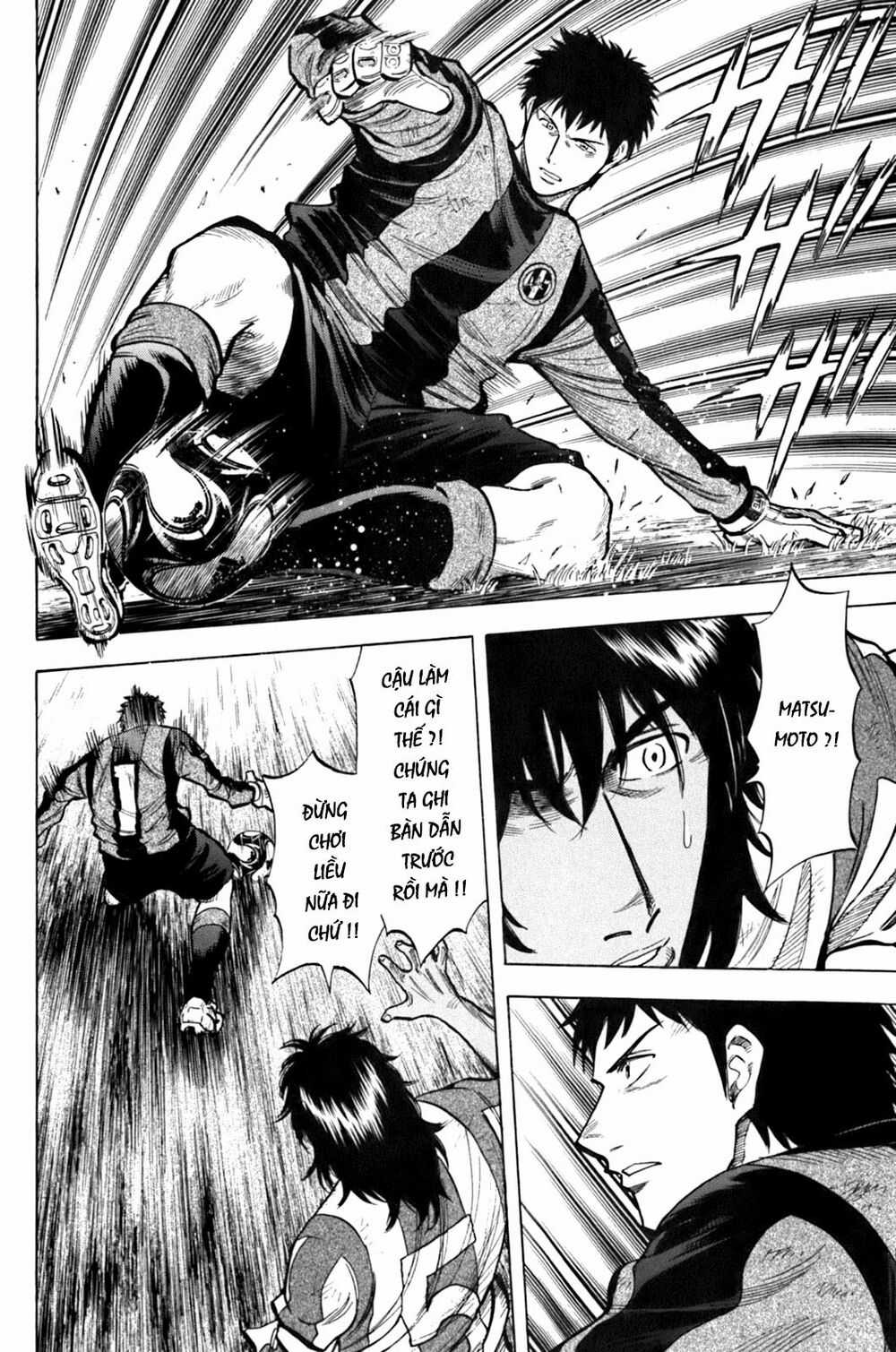 Gã Cầu Thủ Lạc Lối Chapter 15 trang 4